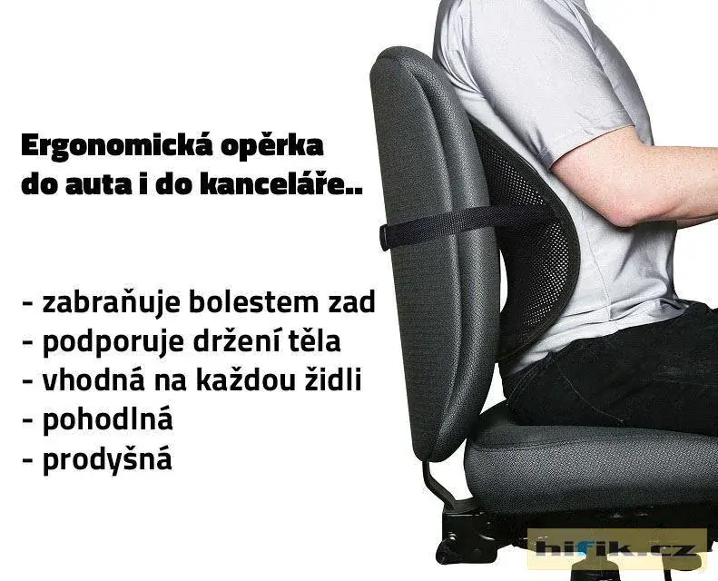 Masážní ergonomická opěrka zad